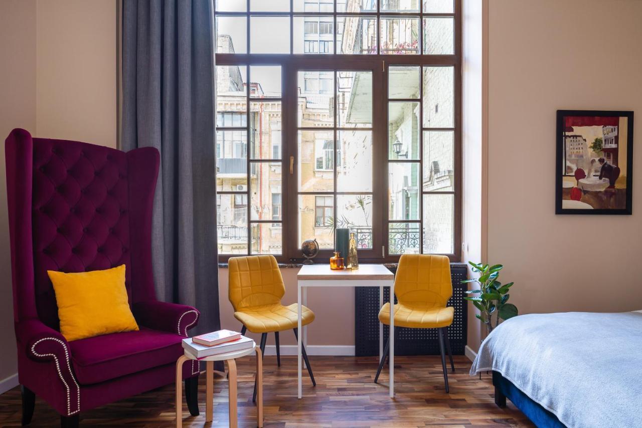 Theatre Boutique 3* Kiev