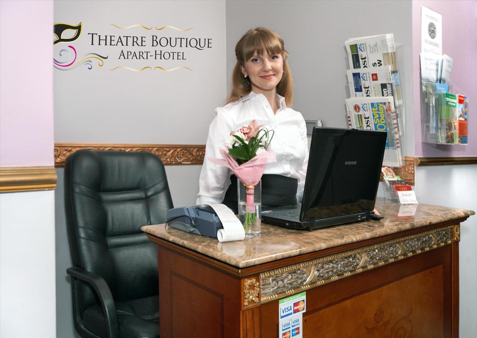 Theatre Boutique Apart Otel